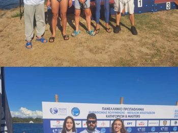 Πολύ καλή παρουσία του ΠΑΣ Γιάννινα στο Πανελλήνιο Μαραθώνιας Κολύμβησης 