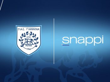 Συνεργασία της ΠΑΕ ΠΑΣ Γιάννινα με νεοτράπεζα 