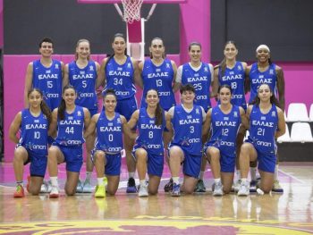Εθνική Γυναικών: Πρεμιέρα με την Κροατία στα προκριματικά του Ευρωμπάσκετ 2027