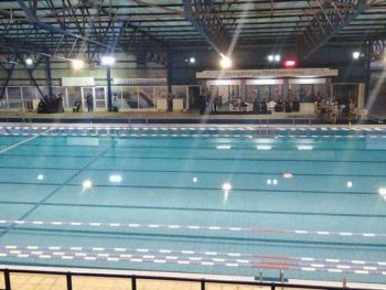 Η κλήρωση των Ομίλων και το πρόγραμμα της Εθνικής Κατηγορίας 