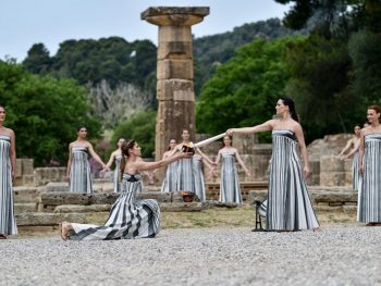 To πρόγραμμα των Τελετών Αφής και Παράδοσης της Ολυμπιακής Φλόγας Milano Cortina 2026