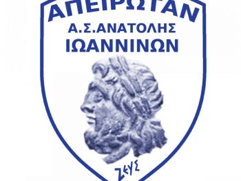 ΑΕ Κηπάκι Σαραγίων-Απειρωτάν 3-0: Ικανοποιητική προσπάθεια παρά την ήττα