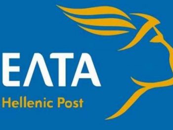 ΕΛΤΑ: Παράταση τριών μηνών για τα λουκέτα στην επαρχία