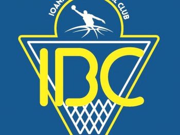 Άνετο ροζ φύλλο των γυναικών του IBC κόντρα στον ΠΑΣ Γιάννινα Β