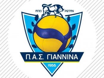 Δεν μπόρεσε να αποφύγει τη ροπαλιά του Ηρακλή και ο ΠΑΣ Γιάννινα WVC