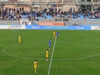 Ατυχία και αστο"Χία 