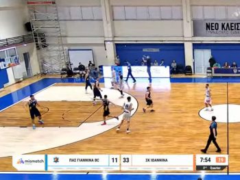 Παράσταση για έναν ρόλο ο αγώνας ΠΑΣ Γιάννινα-IBC