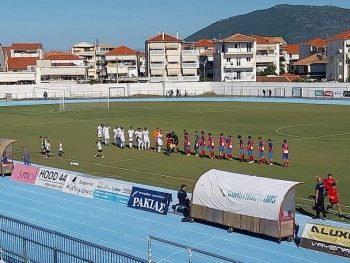 ΑΟ Τρίκαλα-Τηλυκράτης Λευκάδας Live Streaming