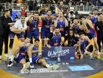 UNICEF Trophy: Η απονομή του τροπαίου στη Δόξα Λευκάδας ΒΙΚΟΣ COLA