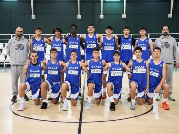 Με την Εθνική Παίδων στην Ισπανία ο Γιάννης Δόμπολης του Άτλα 