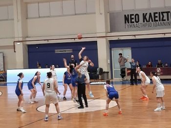 Εξ αναβολής αγώνας στις γυναίκες