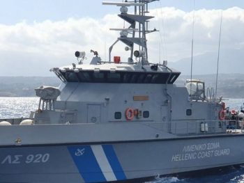 Άκαρπες παραμένουν οι έρευνες για τον 60χρονο αγνοούμενο αλιέα στην Πάργα.