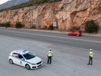 Βρέθηκε το αυτοκίνητο της ένοπλης ληστείας στην Πάργα