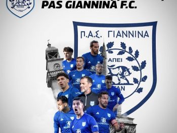 Ποιοι παραβρέθηκαν στη συνάντηση - Ακολουθεί ενημέρωση στα ΜΜΕ και τους φιλάθλους 