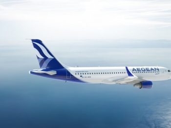 Ιωάννινα: Έκτακτες πτήσεις της Aegean λόγω ομίχλης 