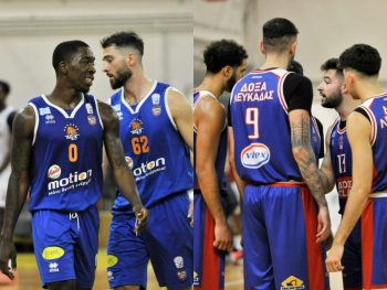 UNICEF Trophy: Ώρα τροπαίου στην Άρτα