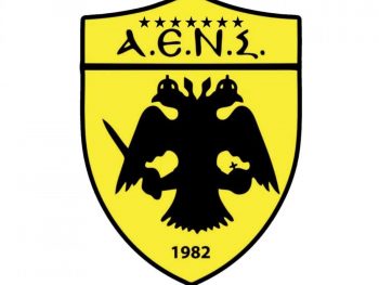 Ο νέος προπονητής της ΑΕΝΣ