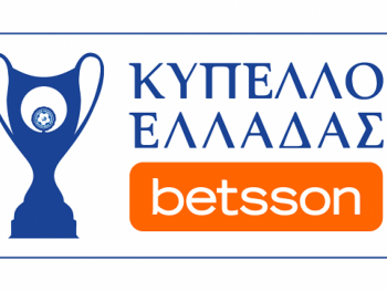 Το Betsson Trophy Tour κάνει στάση στη Σύρο