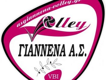 Νικηφόρα πρεμιέρα για τους άνδρες του ΓΑΣ