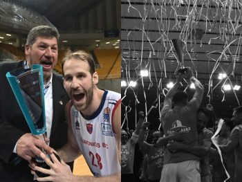 UNICEF Trophy: Η ιστορία και οι νικητές του Final-4