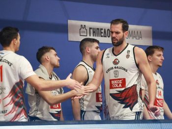 Elite League: Vikos Φalcons Ιωαννίνων - Πανερυθραϊκός ΑΣ Live Streaming