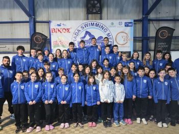 Δυναμική παρουσία του ΠΑΣ Γιάννινα στους 3ους Διασυλλογικούς Αγώνες «Ολυμπιάδα Ιωαννίνων»