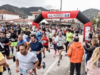 Με  επιτυχία πραγματοποιήθηκε το Kanalaki Run 2026