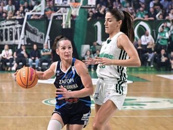 Διαιτητές – Κομισάριοι Κυπέλλου Γυναικών: Προημιτελικοί - 7/1