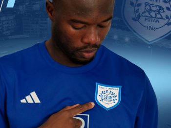 Και επίσημα έξοδος και για τον Αριγίμπι