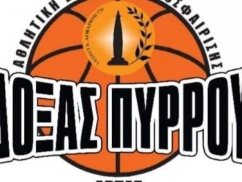 "Διαζύγιο" στη Δόξα Πύρρου Άρτας 