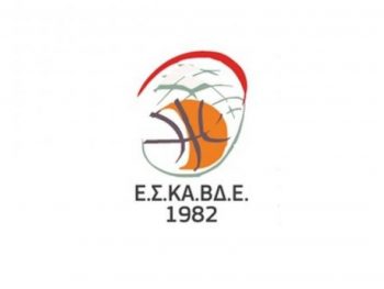 Προπόνηση κορασίδων στην Ηγουμενίτσα 