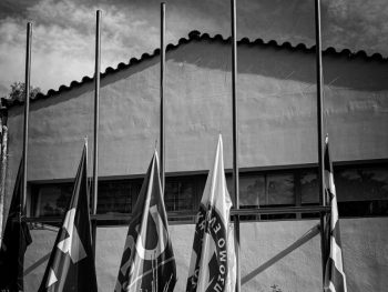 Συλλυπητήρια από τον Τσέφεριν