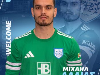 Ενίσχυση στο τέρμα με δικό του παιδί ο ΠΑΣ Γιάννινα
