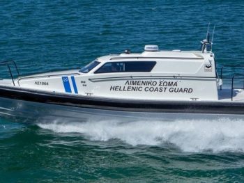 Διακομιδή 39χρονης