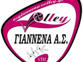 Κ-21 Αγοριών: Επιστροφή στη δράση με την 5η αγωνιστική