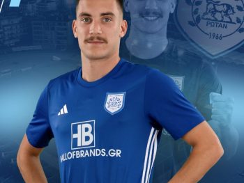 Τέλος και ο Μπρκλιάτσα 