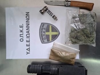 Με κάνναβη, μαχαίρι και γκλομπ