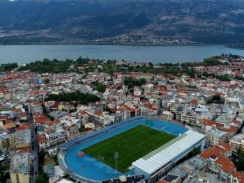 Πακέτο από τον Λεβαδειακό