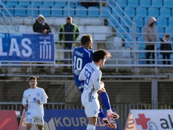 Καβάλα-ΠΑΣ Γιάννινα: Η ημέρα και η ώρα της δύσκολης εξόδου 