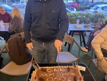 Έκοψε τη βασιλόπιτα η ΟΑΚ WBC