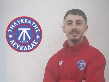 Αυξάνεται το νεανικό στοιχείο στον Τηλυκράτη