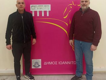 Συνάντηση για τη διοργάνωση του 26ου Μπιζανίου Δρόμου