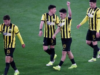 Με Τσέλιε η ΑΕΚ στη φάση των 16 του UEFA Conference League