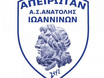 Καστοριά-Απειρωτάν 6-1:  Άφησε καλές εντυπώσεις παρά την ήττα!