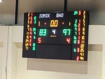 Στον τελικό ο Β.Α.Ο. Άρτας με ηγετική εμφάνιση Ψαθά 