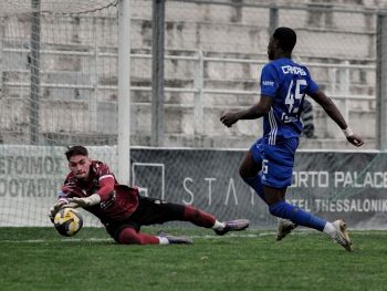 Συνεχίζουν να αφαιρούν βαθμούς