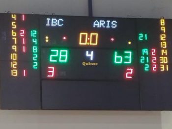 Εξ αναβολής ήττα για το μπάσκετ με αμαξίδιο του IBC