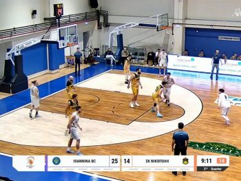 Της έσπασε το αήττητο! Το φορμαρισμένο IBC υπέταξε τη Νικόπολη!