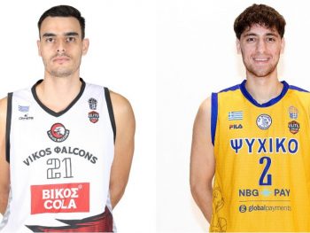 Vikos Φalcons-Ψυχικό: Αναμέτρηση με μεγάλο ενδιαφέρον