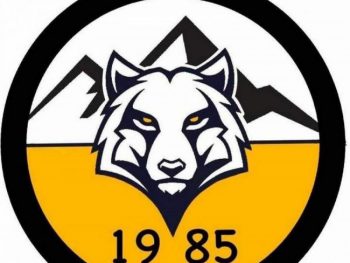 Αποκριάτικο ροζ φύλλο για την ΑΕ Ραφταναίων